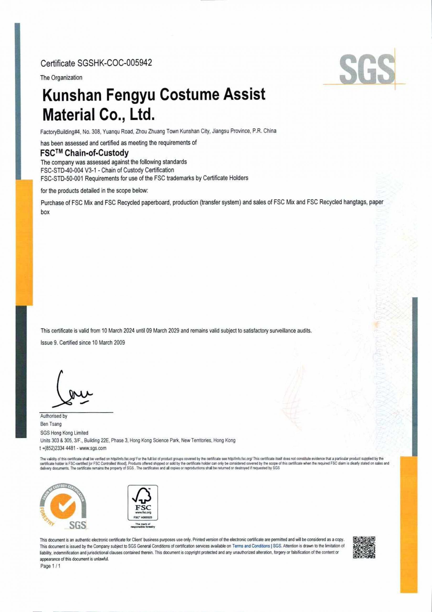 SZH5985FC-IS9.PDF. FSC